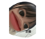 794349816