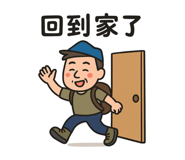 794350466