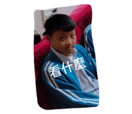 794350509