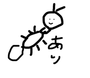 794351130