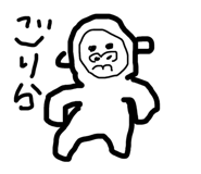 794351136