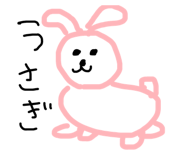 794351140