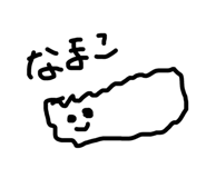 794351141