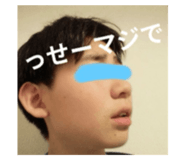 794355888