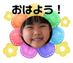 794357009