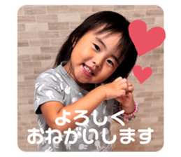 794357020