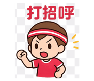 794357234