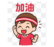 794357238