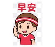 794357240