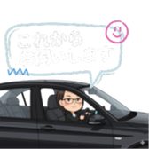 794359202