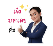 794359968