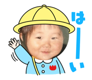 794363455