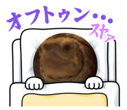 794369410