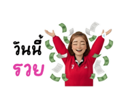 794370109