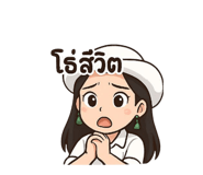 794370304