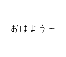 794370835