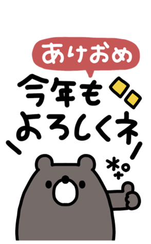 794372965
