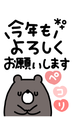 794372966