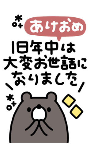 794372968