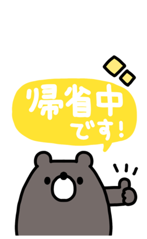 794372986