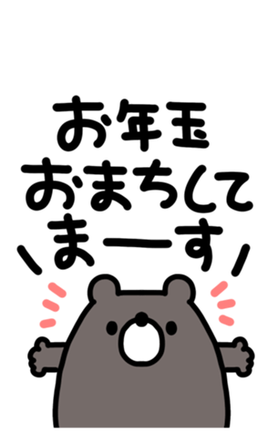 794372987