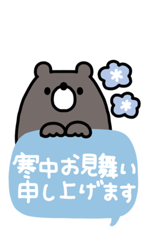 794372991