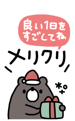 794372994