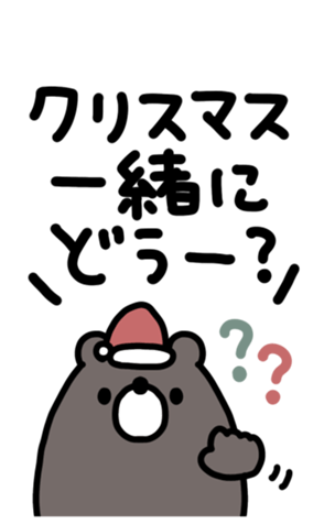 794372996