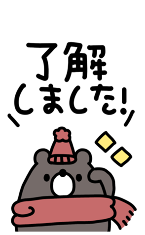 794372997