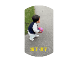 794377913