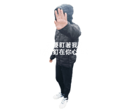 794381473