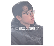 794381475
