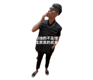 794381480