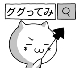 7943821