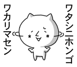 7943823