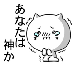 7943834