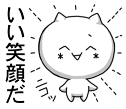 7943835