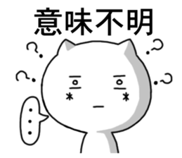 7943836
