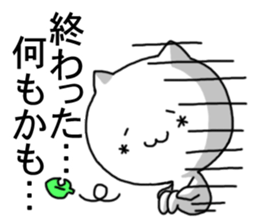 7943846