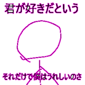 794384640