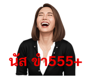 794385500