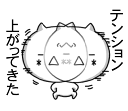 7943859