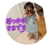 794386635