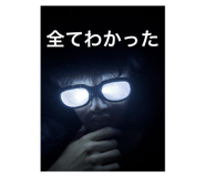794387255