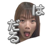 794387561