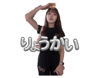794387576