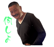 794390687