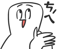794391339