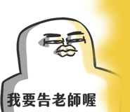 794391340