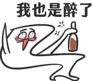 794391343